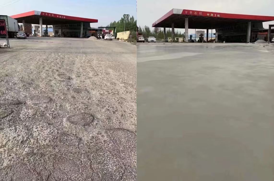 双柏水泥道路抢修料 混凝土地面修补砂浆