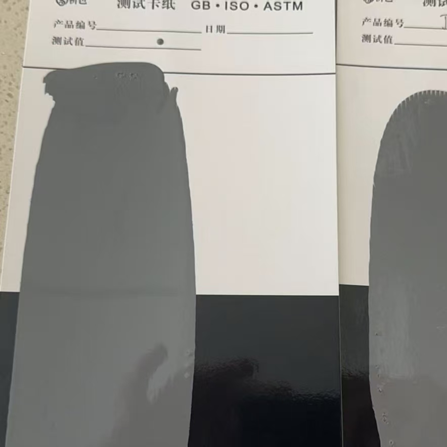 双柏混凝土防碳化防护涂料