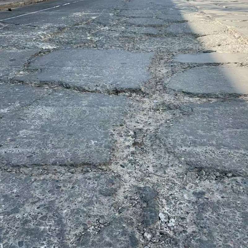 双柏路面起砂露石子修补料